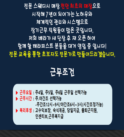 W_1638014171 (1).gif